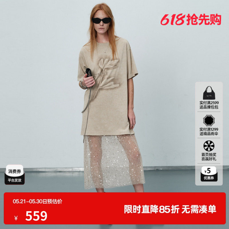 U/TI米色棉感短袖T恤连衣裙女 亮片网纱直筒长裙尤缇2026夏季新款