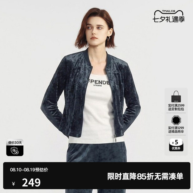 U/TI藏青色莫代尔丝绒长袖外套女休闲棒球领修身尤缇2026秋季新款