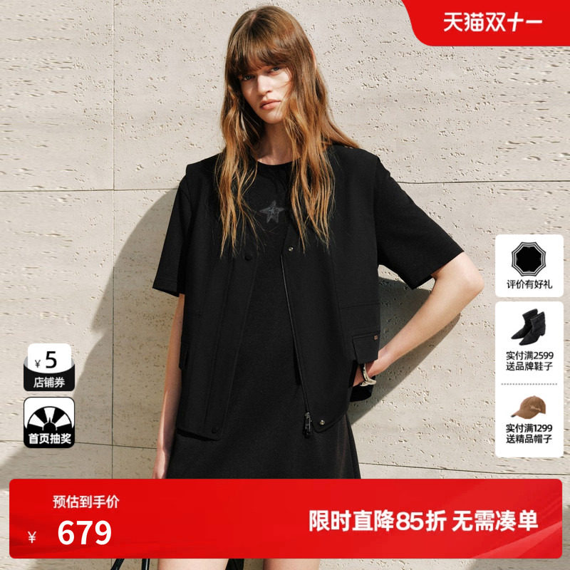 U/TI 黑色莱赛尔短袖T恤两件套连衣裙女西装马夹尤缇2026秋季新款