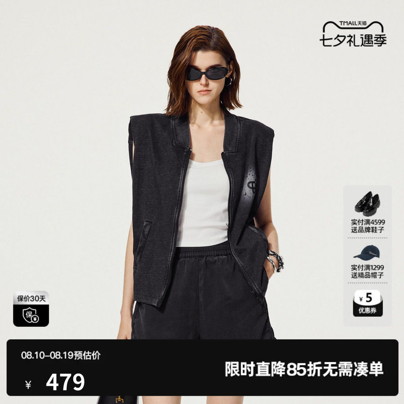 U/TI深灰色棉感牛仔无袖外套女装爱心绣马夹上衣尤缇2025夏季新款