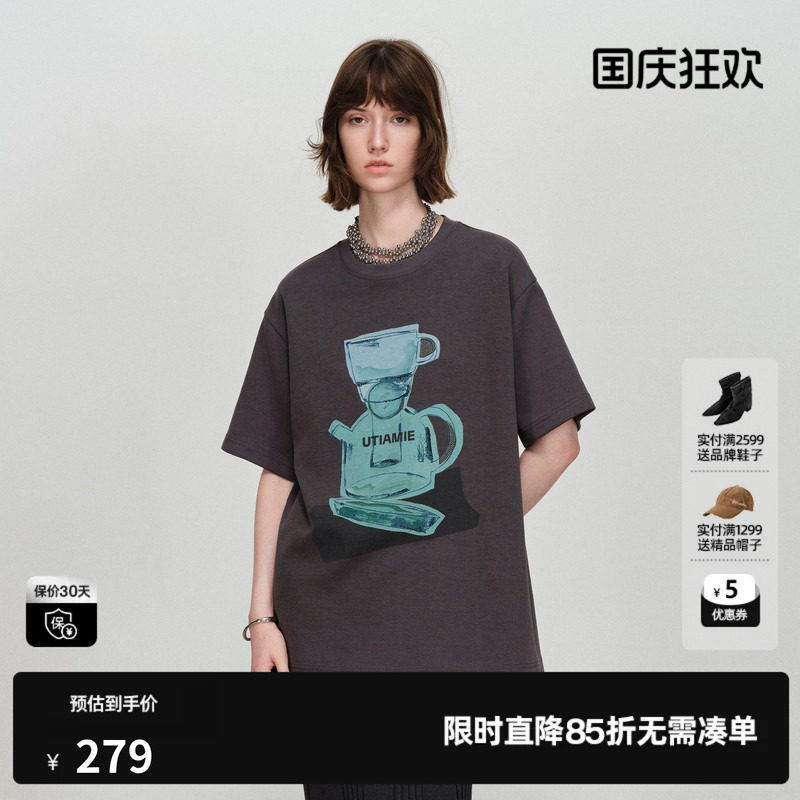 U/TI棉感短袖T恤女 圆领落肩宽松直筒打底印花衣尤缇2026春季新款