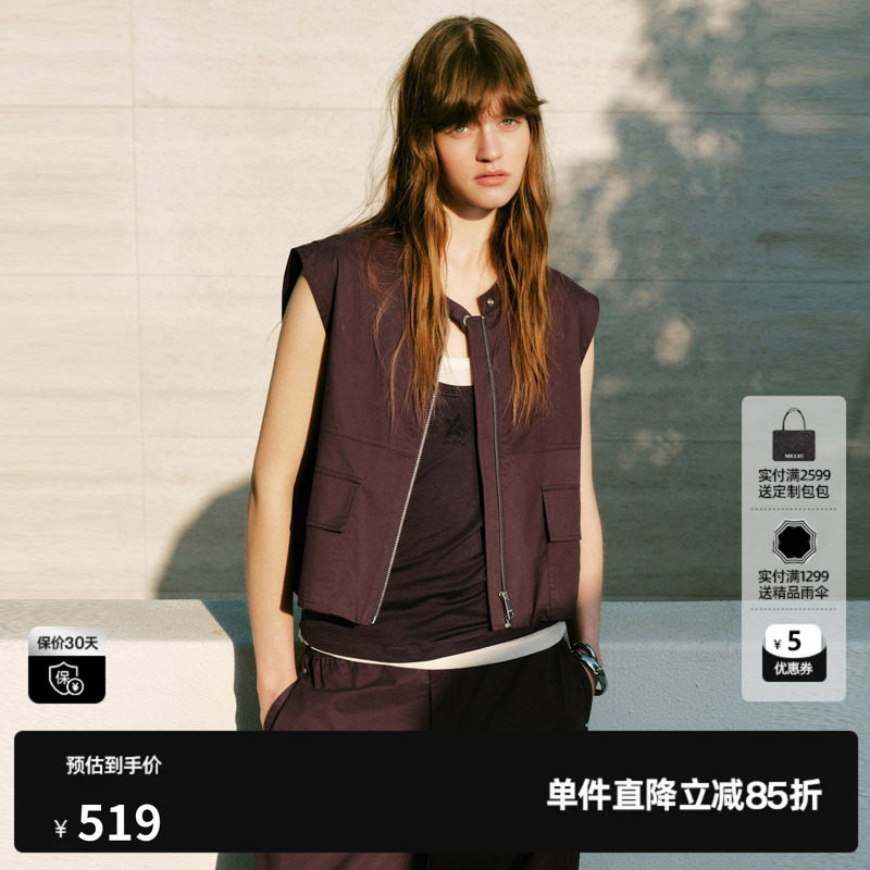 U/TI酒红色100%棉工装背心马夹女垫肩直筒短外套尤缇2026秋季新款
