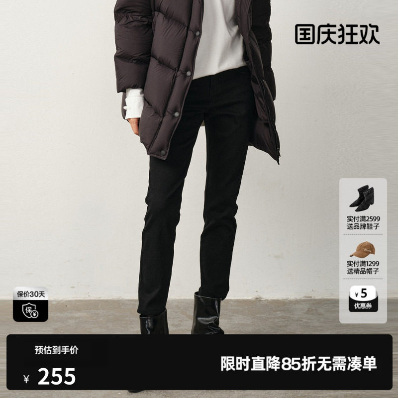 U/TI水洗高腰牛仔小脚裤女装弹力修身显瘦休闲裤尤缇2025冬季新款