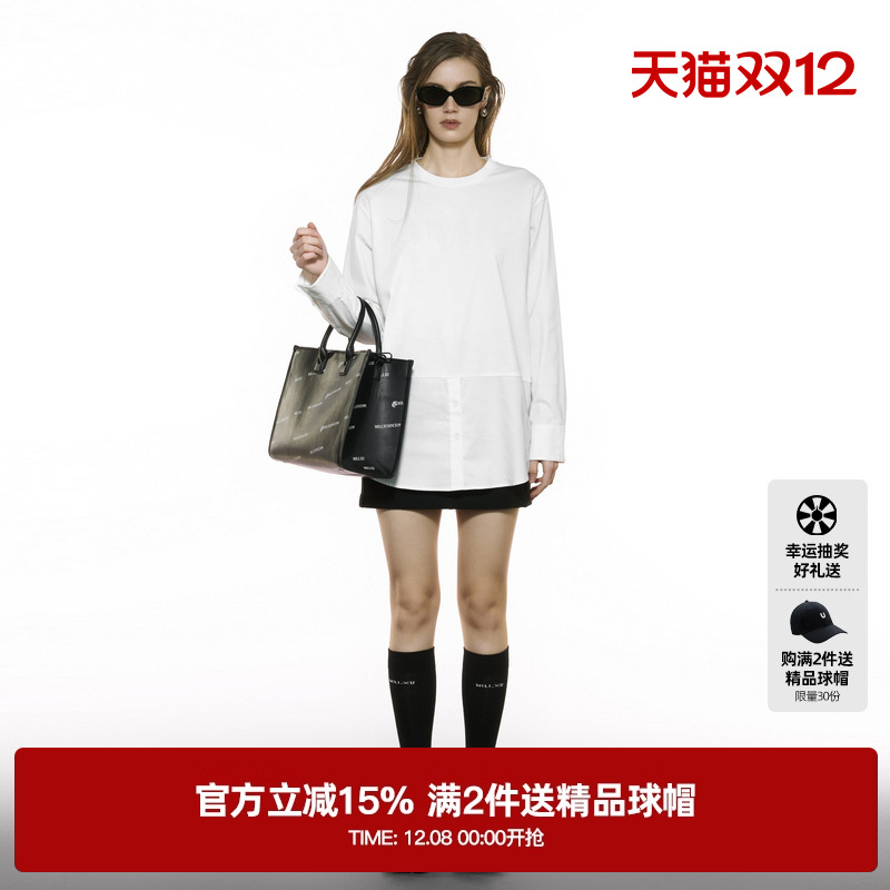 U/TI圆领白色拼接长袖T恤女 简约设计感通勤上衣尤缇2025秋季新款