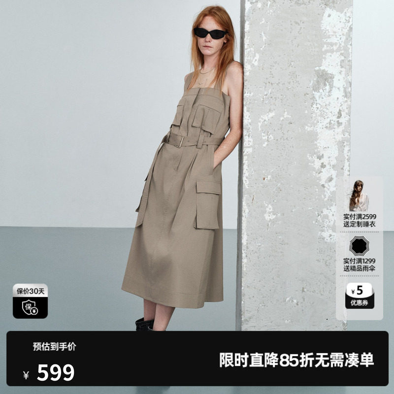 U/TI卡其灰色100%棉工装吊带连衣裙女腰带中长裙尤缇2026夏季新款