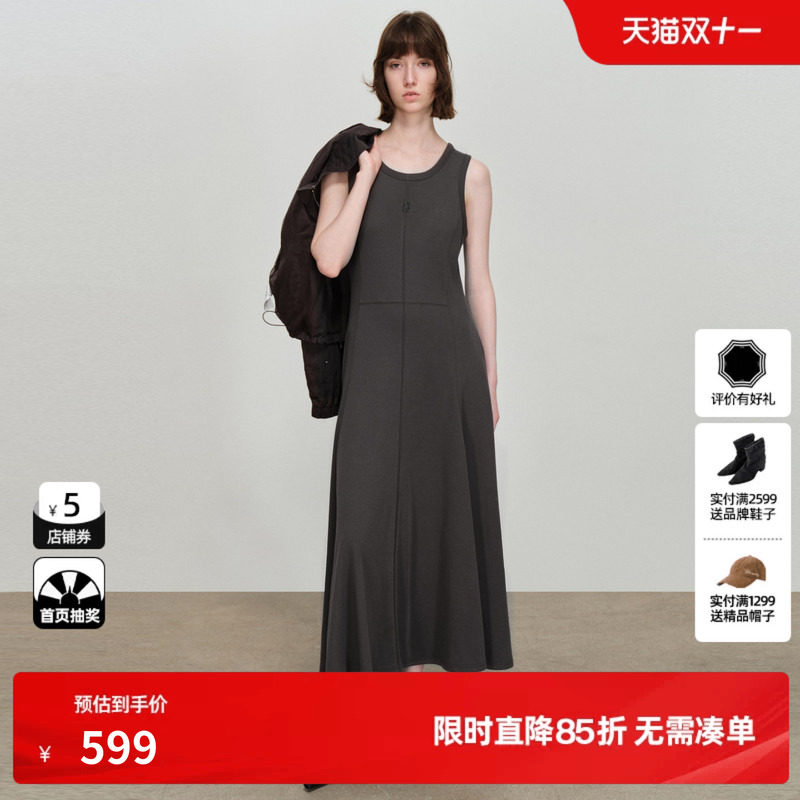 U/TI圆领背心连衣裙女灰色莱赛尔显瘦吊带半身裙尤缇2026春季新款
