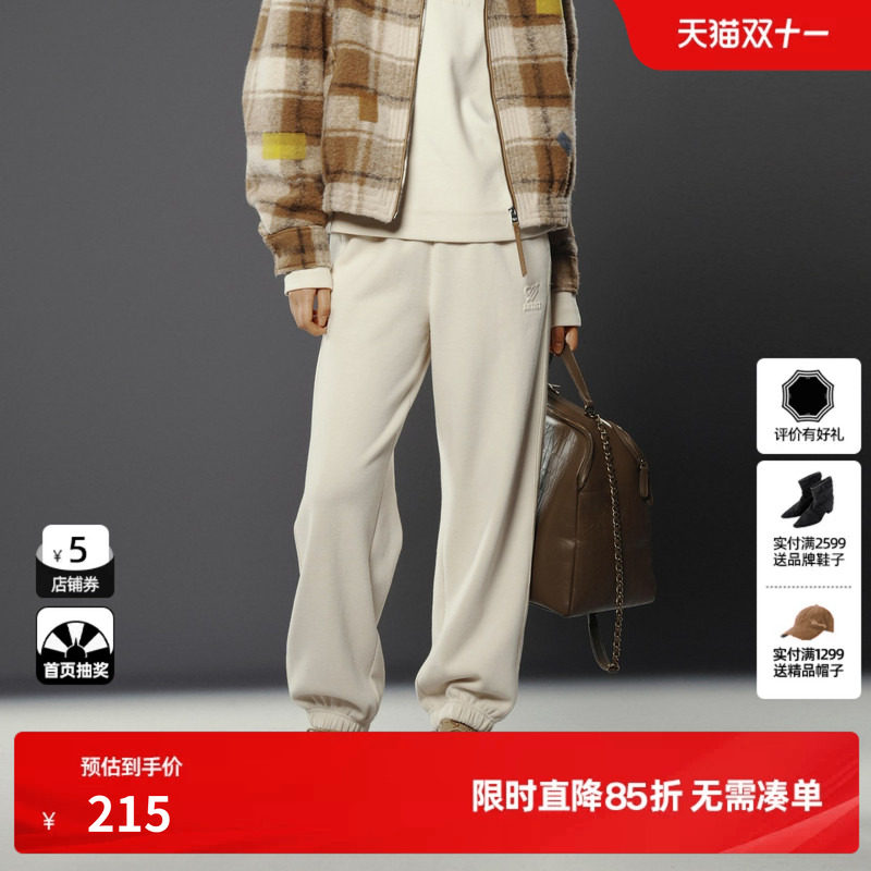 U/TI白色简约束脚运动卫裤女绒感潮运动裤休闲裤尤缇2024冬季新款