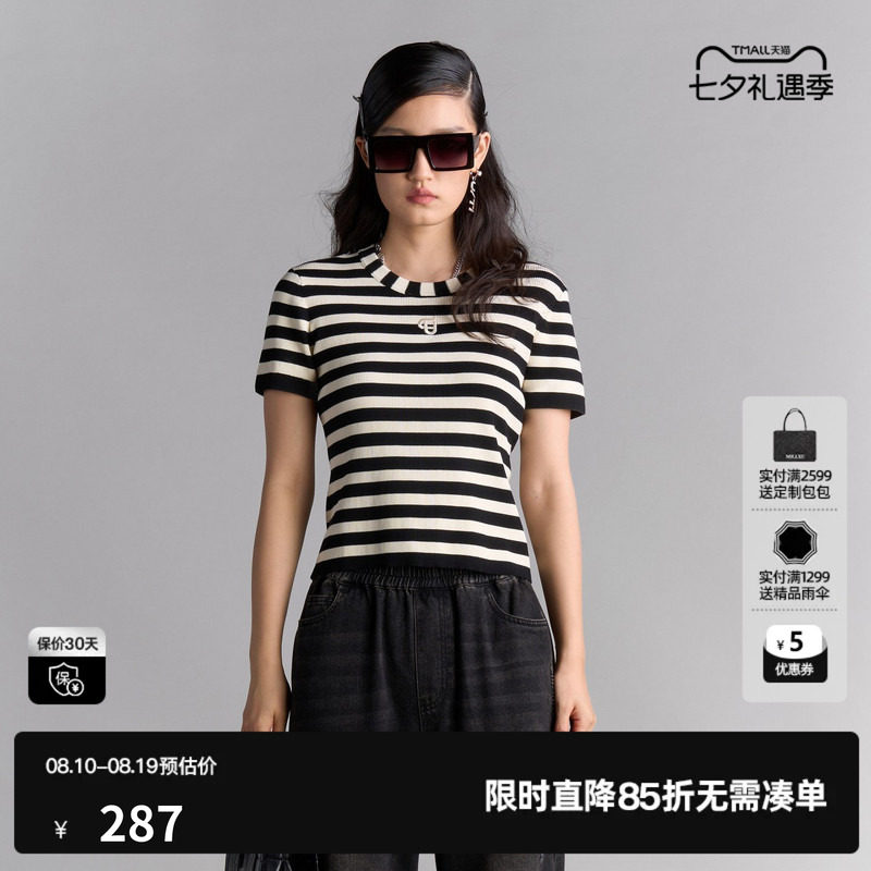 U/TI黑白条纹棉感针织衫T恤女 百搭正肩短款毛衫尤缇2025夏季新款