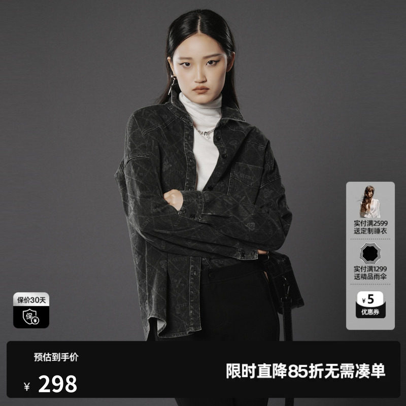 U/TI深灰色满印牛仔衬衫女百搭水洗做旧休闲上衣尤缇2024冬季新款