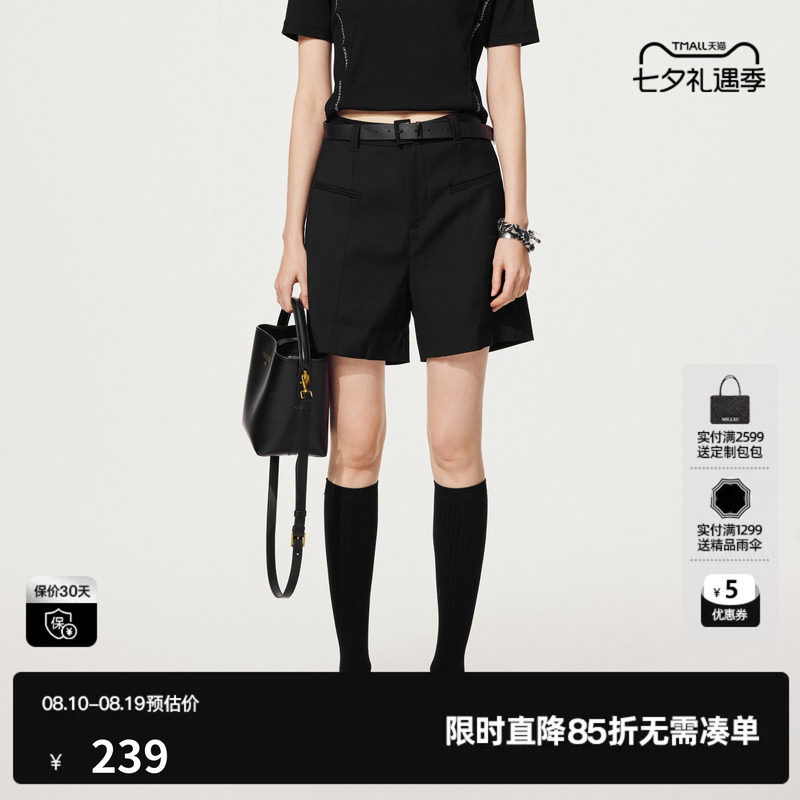 U/TI黑色率性西装短裤女装松弛感通勤宽筒休闲裤尤缇2025秋季新款