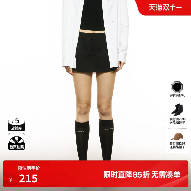 U/TI简约西装裙裤女装设计感通勤风直筒裤休闲裤尤缇2025秋季新款