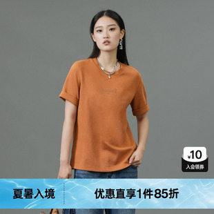 新款 上衣尤缇2025春季 TI桔黄色印花正肩亲肤T恤女 百搭棉感短袖