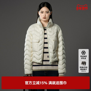 U/TI联名款白色轻盈短款羽绒服女装立领休闲外套尤缇2024冬季新款