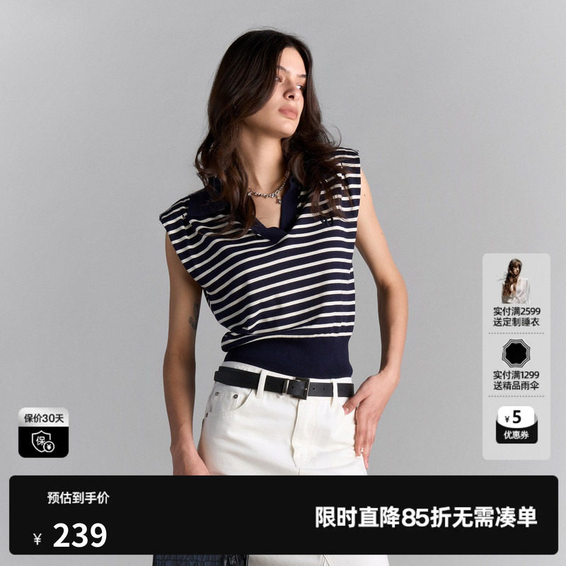 U/TI条纹无袖宽肩POLO衫女装百搭垫肩莱赛尔上衣尤缇2025夏季新款