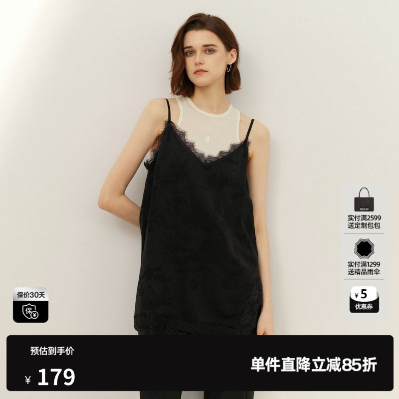 U/TI缎面蕾丝吊带女黑拼接宽松直筒搭配打底背心尤缇2026春季新款