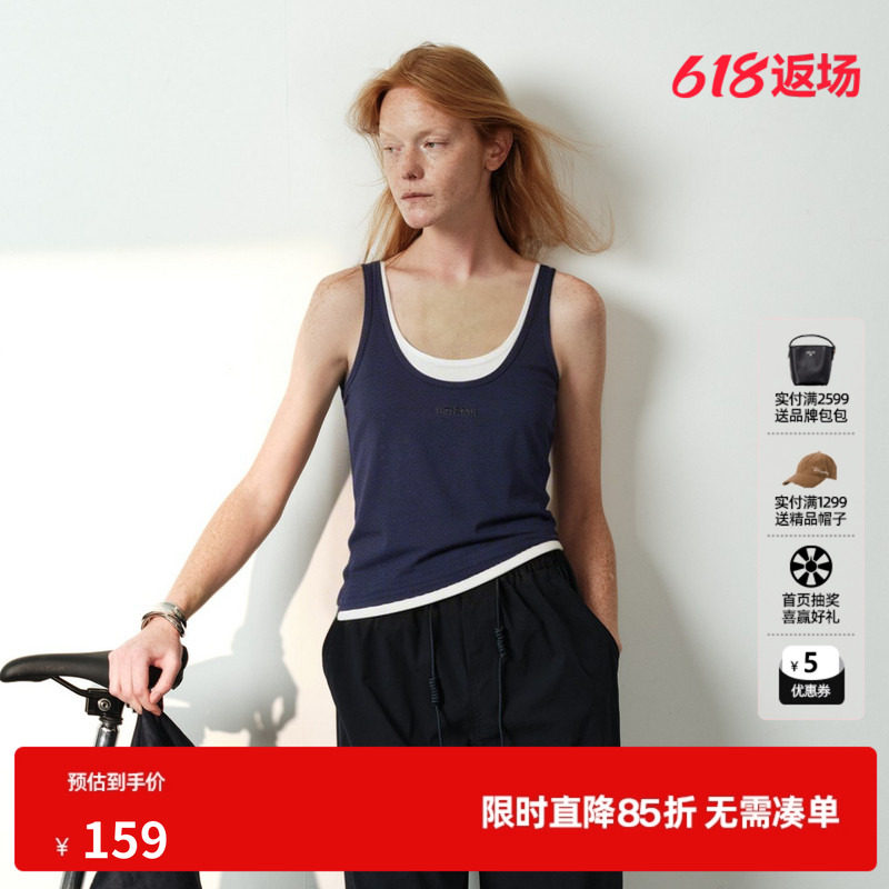 U/TI藏青色棉感假两件背心女装圆领直筒无袖吊带尤缇2026夏季新款