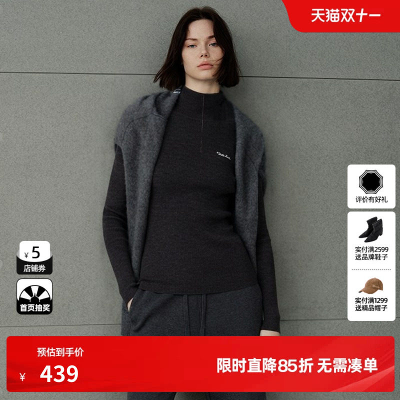 U/TI黑色半高领细坑条针织打底衫女弹力长袖上衣尤缇2026冬季新款