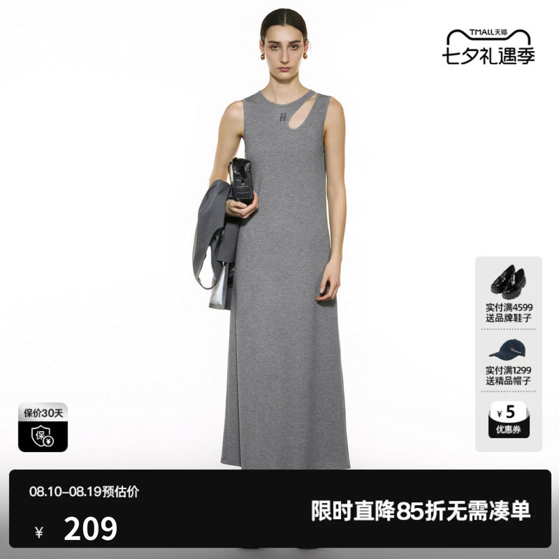 U/TI设计感挖肩背心裙女简约露肤套头连衣裙长裙尤缇2025秋季新款