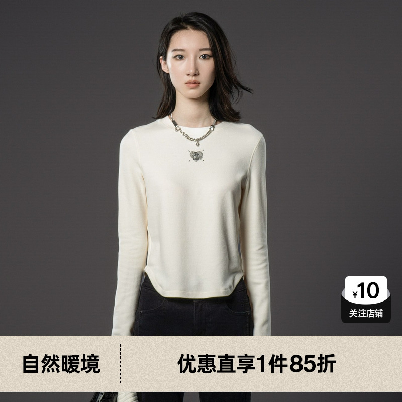 U/TI米白色简约抱抱印花长袖T恤女 百搭休闲上衣尤缇2024冬季新款