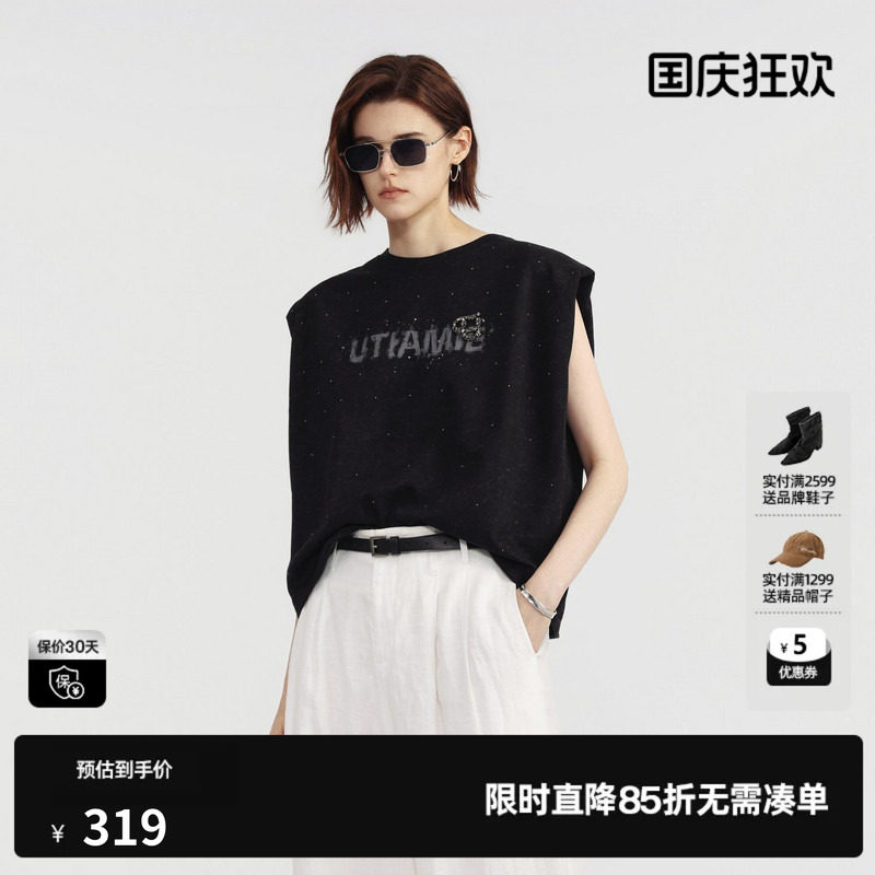 U/TI黑色棉感烫钻无袖T恤女直筒宽松休闲薄上衣 尤缇2026夏季新款