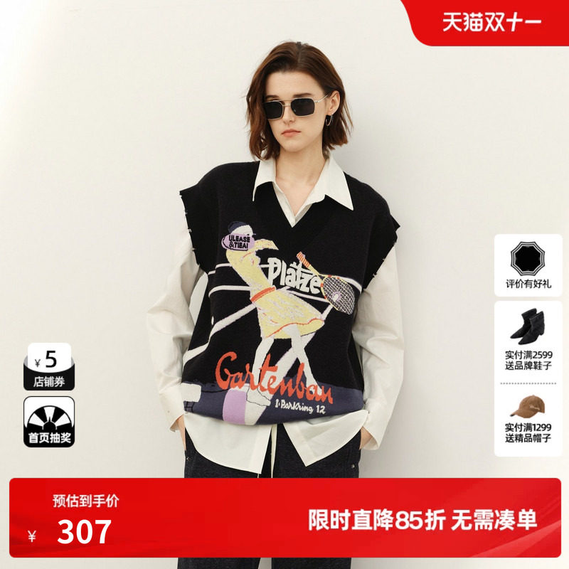 U/TI藏青色玩趣针织马甲女百搭运动风针织衫背心尤缇2025春季新款