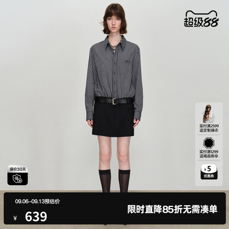 U/TI拼接衬衫连衣裙女miu风条纹腰带长袖半身裙尤缇2026春季新款