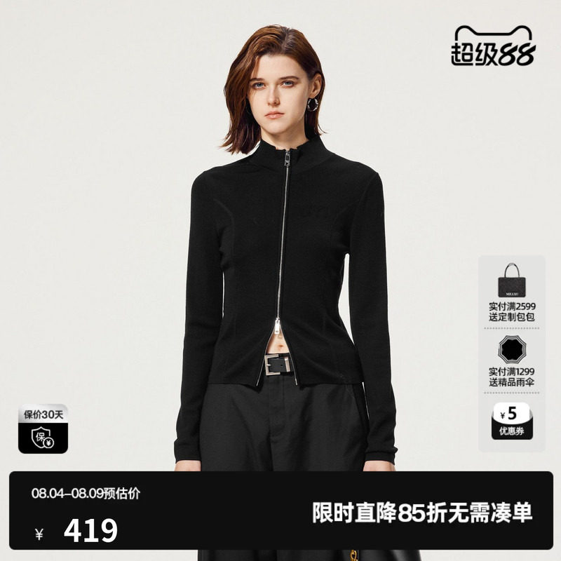 U/TI双拉链修身开衫女装简约拼接绵羊毛毛衫上衣尤缇2025秋季新款