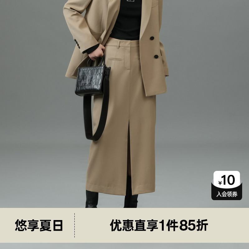 U/TI灰绿色羊毛西装开衩半裙女装百搭显瘦直筒裙尤缇2025春季新款