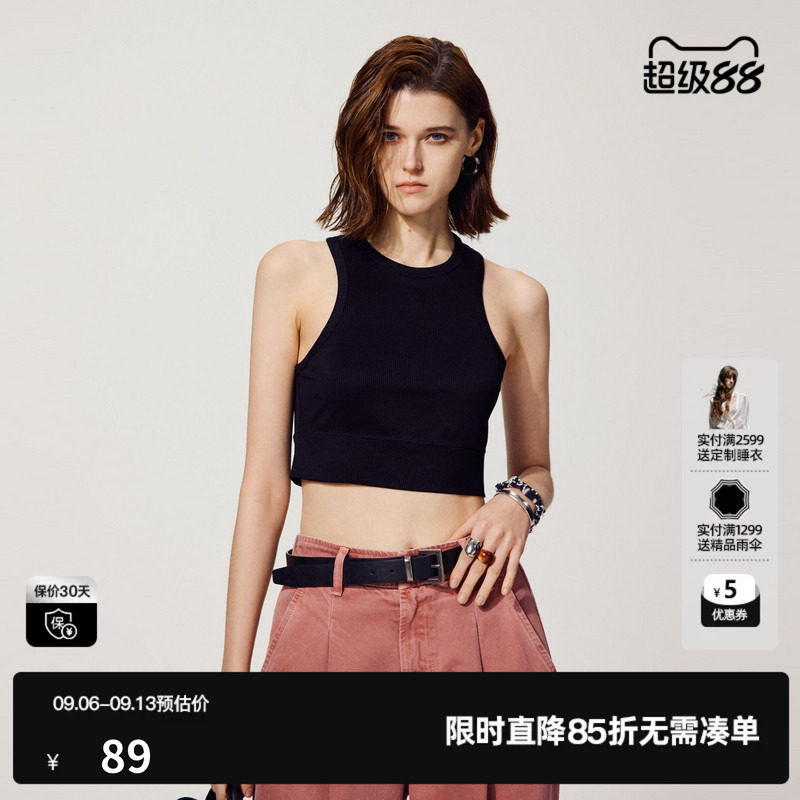 U/TI尤缇圆领醋纤字母吊带女装百搭窄肩工字背心上衣2025夏季新款