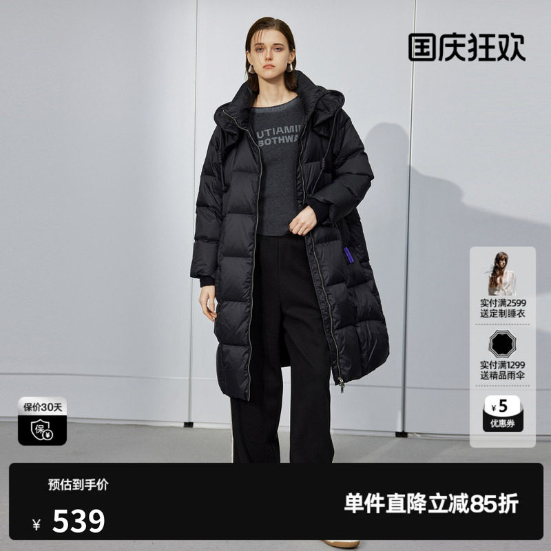 U/TI黑色长款拉链连帽羽绒服女装百搭通勤风外套尤缇2024冬季新款
