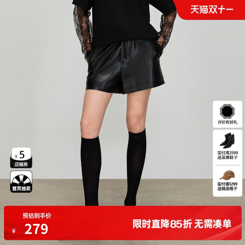 U/TI黑色蛋白皮裤女A字阔腿显瘦小个子休闲短裤尤缇2026春季新款