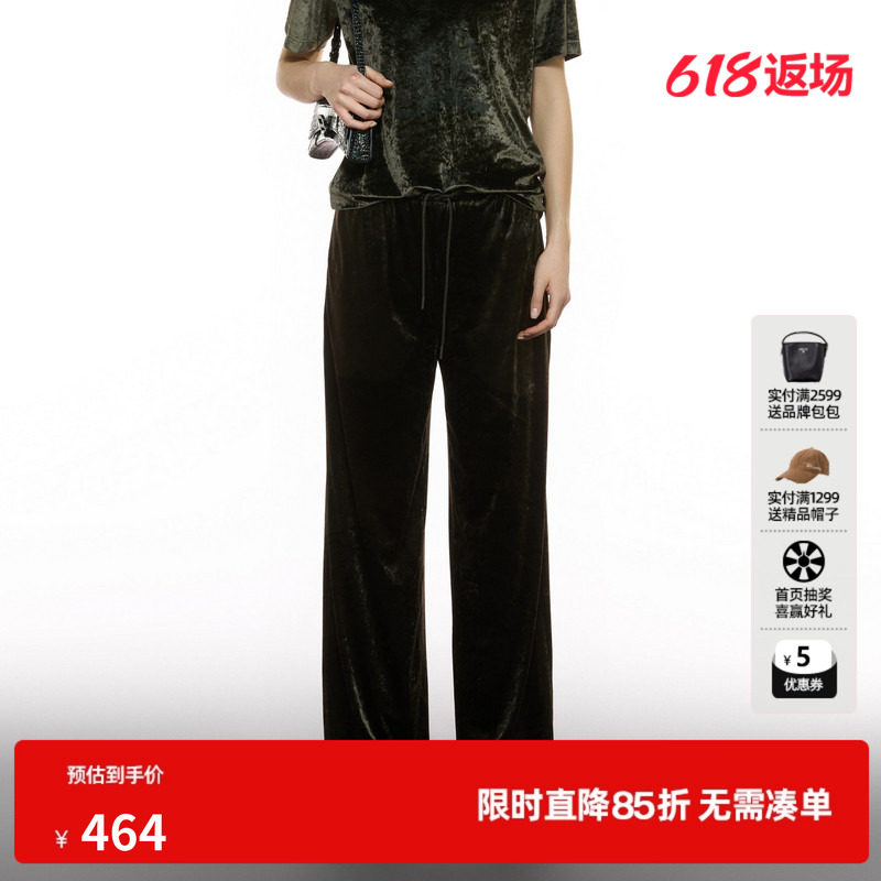 U/TI轻奢光泽感丝绒直筒裤女装醋纤通勤风休闲裤尤缇2025秋季新款
