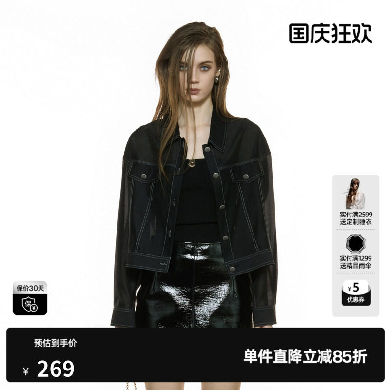 U/TI翻领黑色牛仔衬衫外套女装短款半袖休闲上衣尤缇2025秋季新款