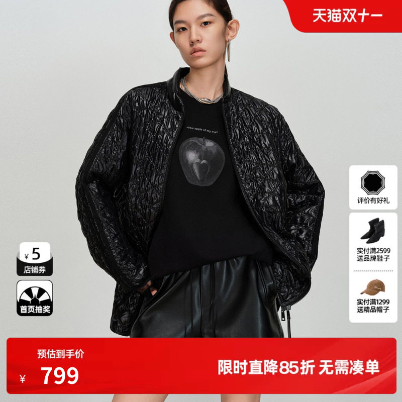 U/TI亮面菱格黑色棉服女宽松落肩光泽肌理感外套尤缇2026春季新款