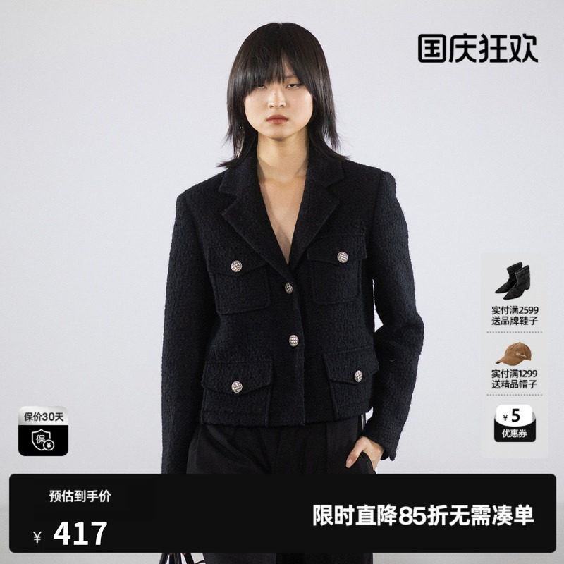 U/TI黑色休闲小香风短款大衣女装修身绵外套尤缇时尚冬季羊毛混纺