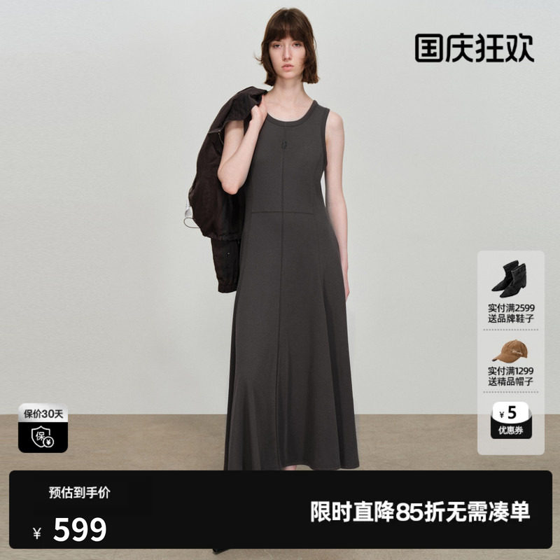 U/TI圆领背心连衣裙女灰色莱赛尔显瘦吊带半身裙尤缇2026春季新款