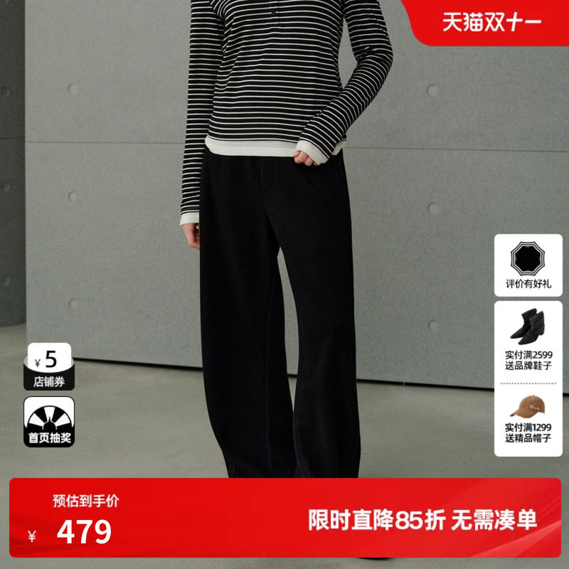 U/TI黑色棉感松紧直筒休闲裤女阔腿简约卫裤长裤尤缇2026冬季新款