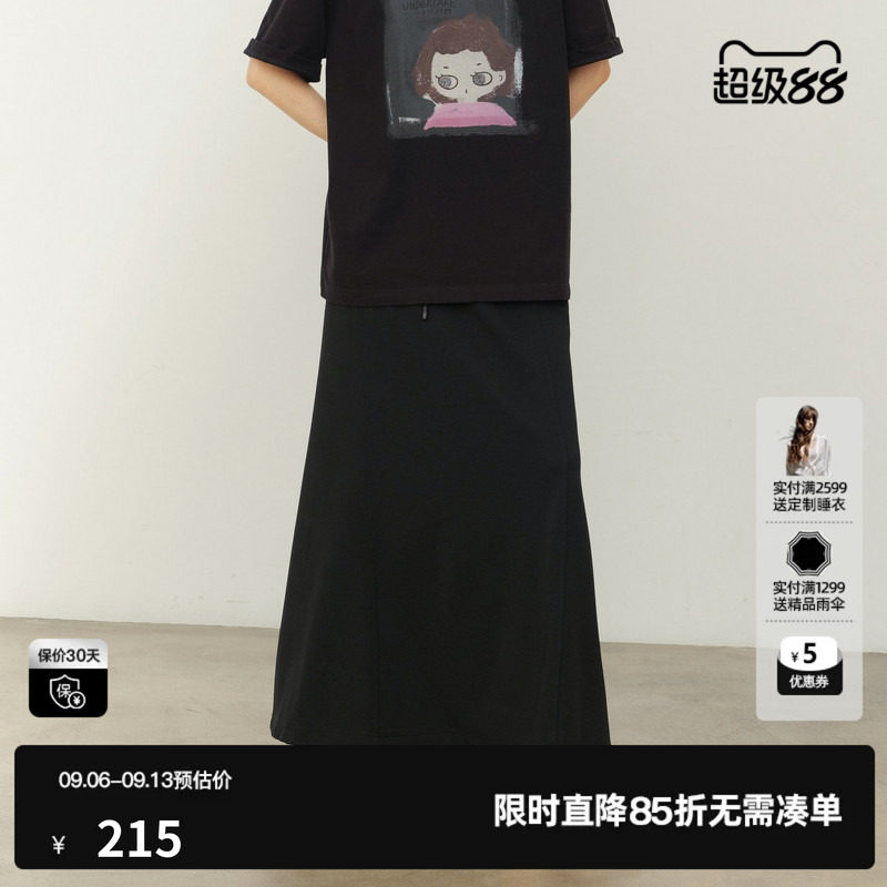 U/TI鱼尾长款半身裙女直筒宽松显瘦优雅松紧裙子尤缇2026春季新款