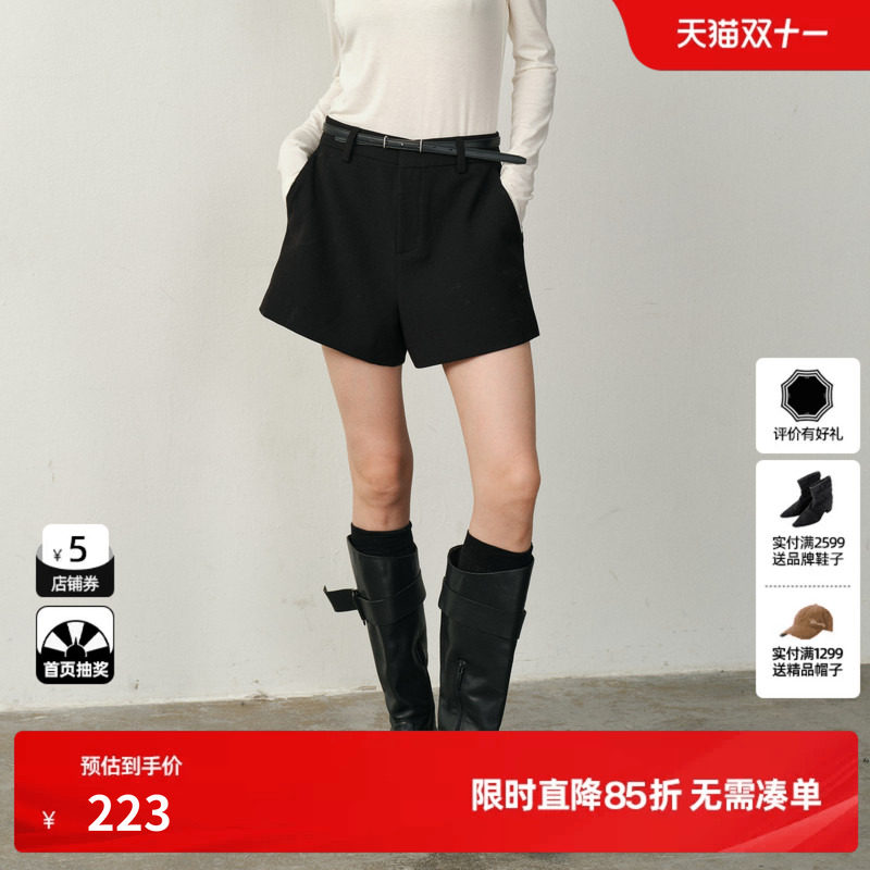 U/TI率性西装短裤女装简约通勤风显瘦宽松休闲裤尤缇2025冬季新款