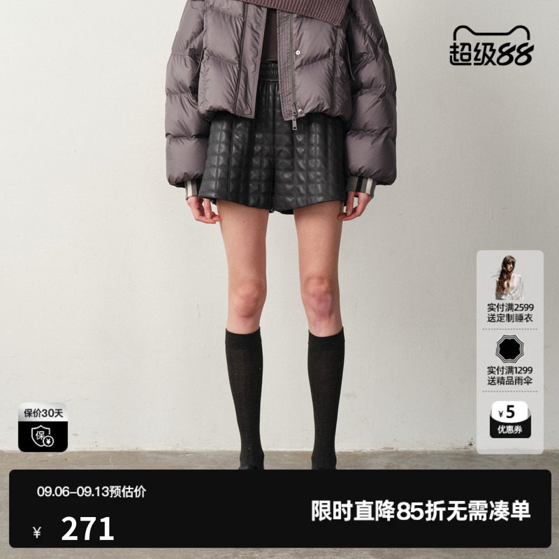 U/TI织带格纹皮革短裤女装设计感高腰显瘦休闲裤尤缇2025冬季新款