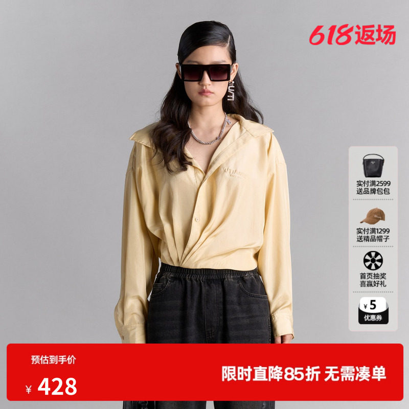 U/TI压褶扭结垂感衬衫女百搭短款侧拉链休闲上衣尤缇2025夏季新款