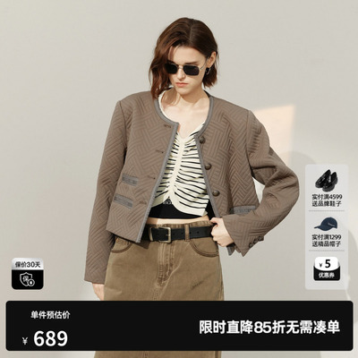 U/TI军绿色老钱风小香外套女百搭肌理感短款上衣尤缇2025春季新款