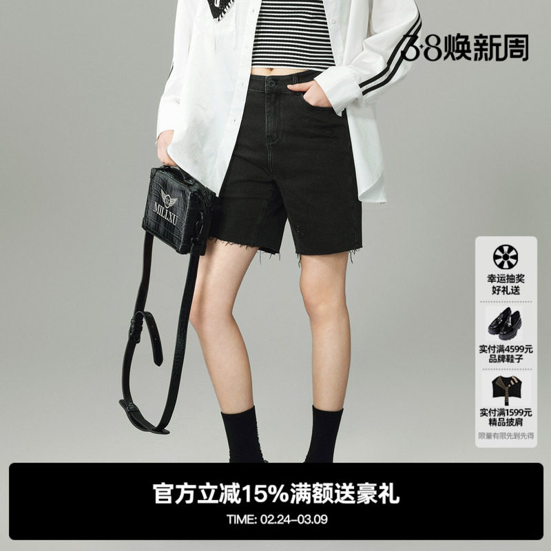 U/TI联名款黑色直筒牛仔五分裤女百搭水洗休闲裤尤缇2024春季新款