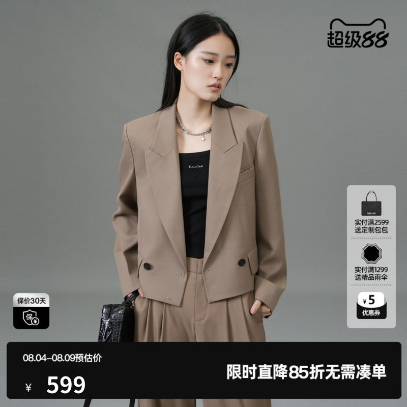 U/TI咖色率性羊毛短西装女百搭简约正肩通勤外套尤缇2025春季新款