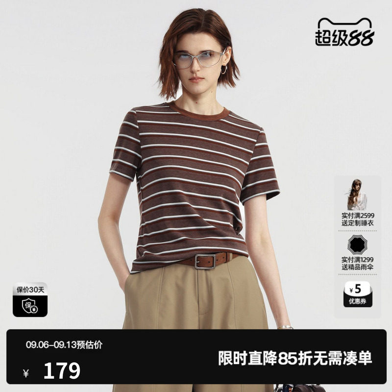 U/TI咖白条纹小直筒短袖T恤女圆领正肩修身基础 尤缇2026夏季新款