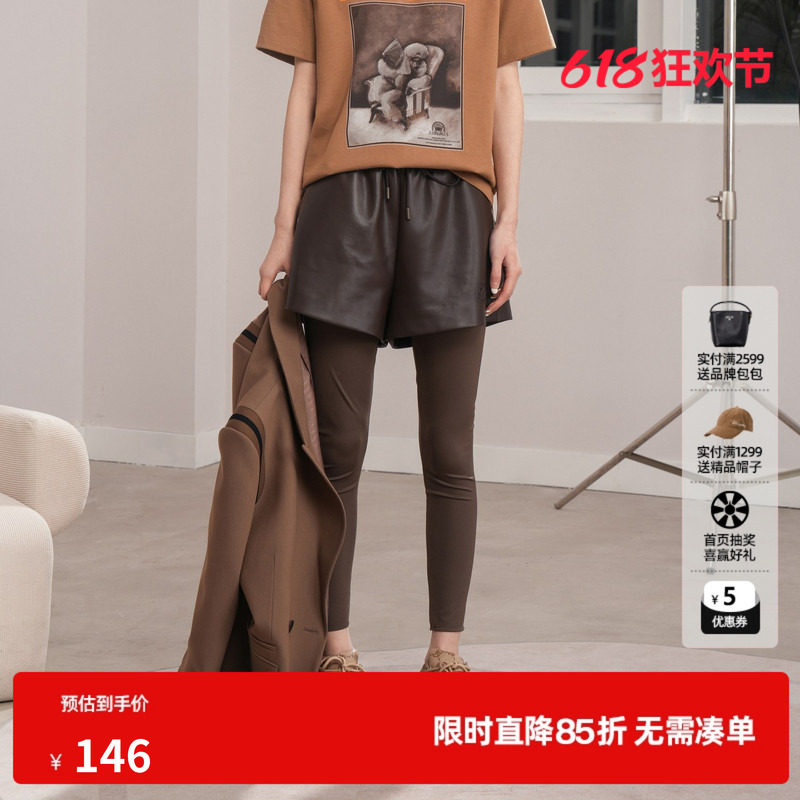U/TI甜酷风蛋白皮短裤女装百搭简约直筒裤休闲裤尤缇2024秋季新款