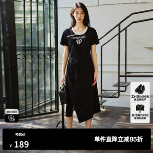 U/TI黑色学院风印花收腰T恤裙女 百搭休闲连衣裙尤缇2024夏季新款