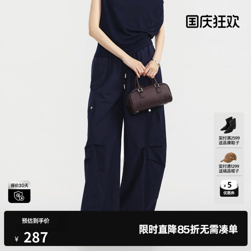 U/TI藏青色100%棉松紧休闲裤女工装休闲束脚长裤尤缇2026夏季新款