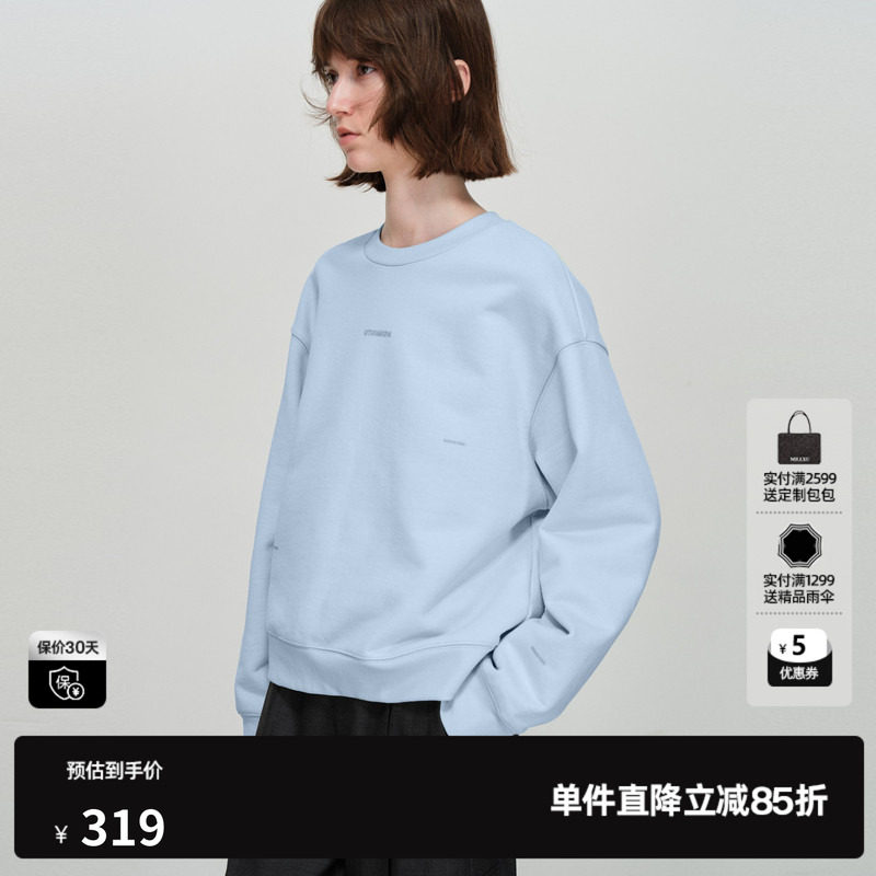 U/TI纯棉圆领卫衣女装套头宽松直筒廓形印花上衣尤缇2026春季新款