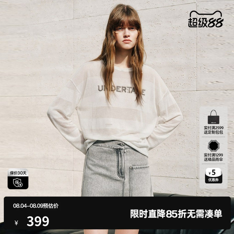 U/TI白色字母圆领套头长袖针织衫女基础简约直筒尤缇2026秋季新款
